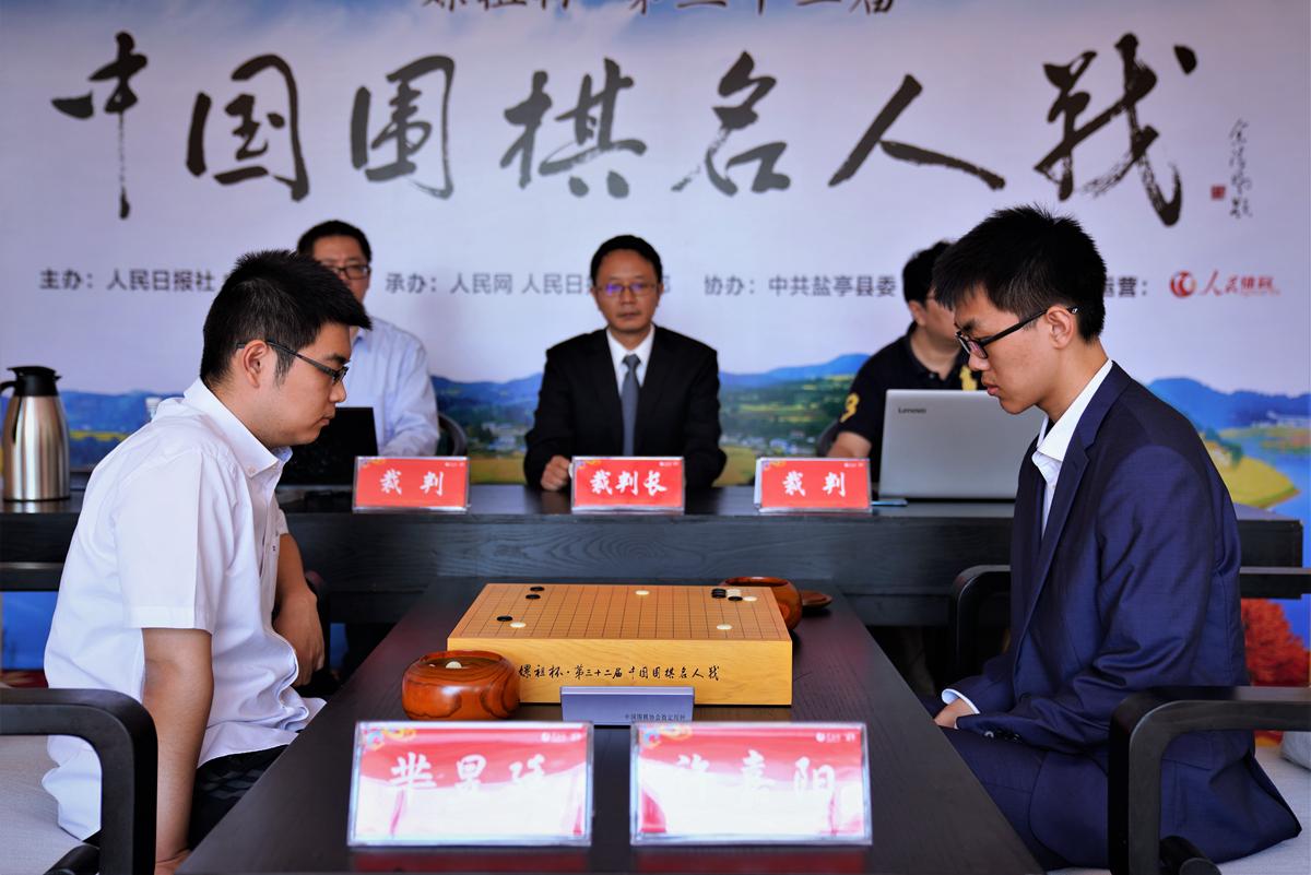 圍棋賽場風云再起，中日頂尖棋手競相綻放光彩