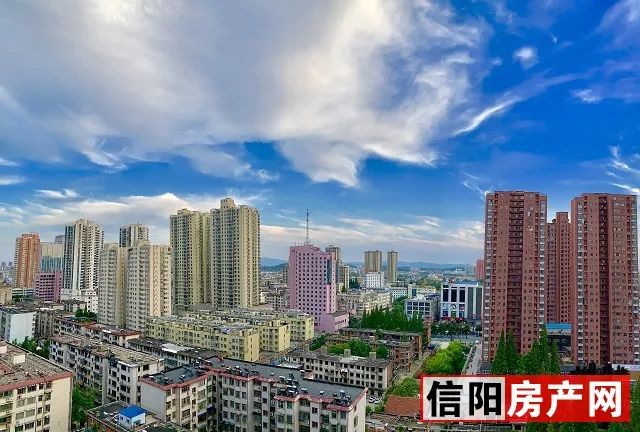 信陽(yáng)市最新房?jī)r(jià)概覽