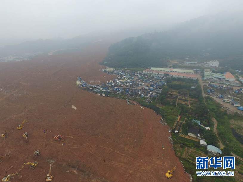 深圳山體滑坡最新消息及災(zāi)害應(yīng)對與防范進(jìn)展報告摘要