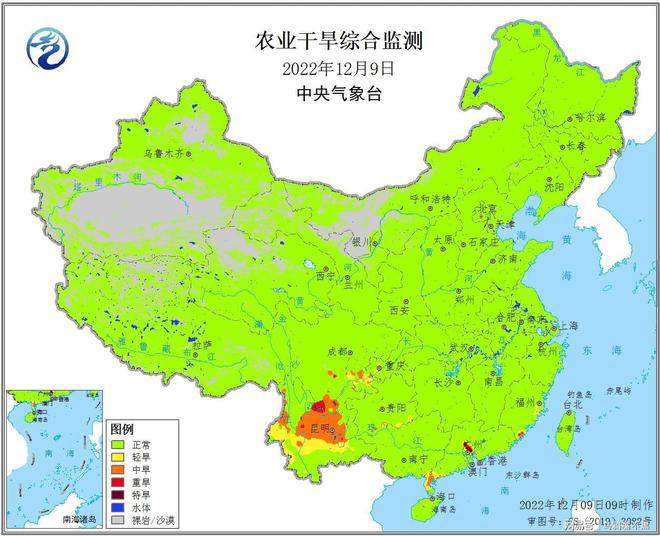 全球水資源緊張狀況分析，旱情最新消息報告