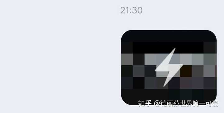 最新版qq閃照怎么發(fā)