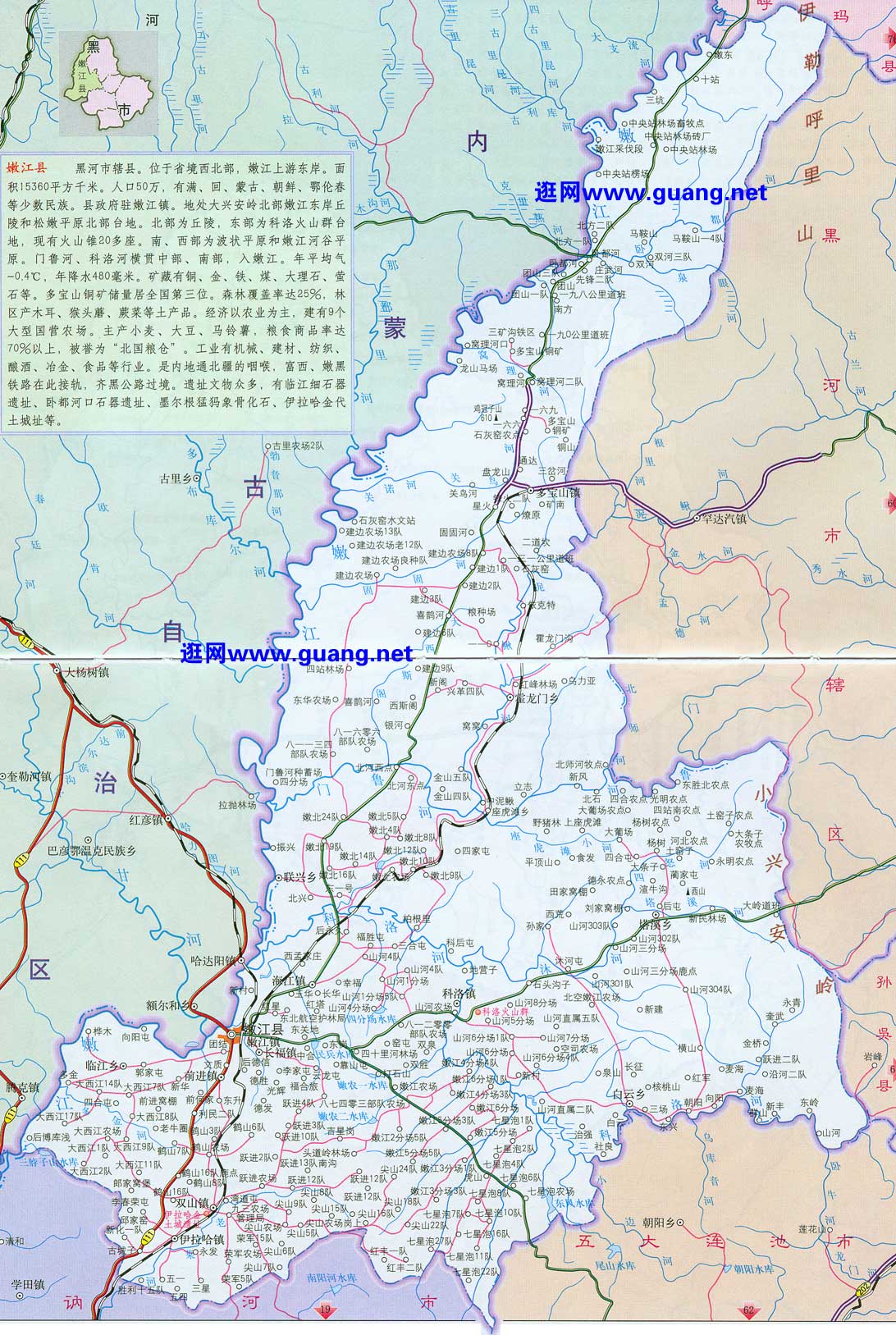 嫩江縣最新地圖揭示，地域特色與發(fā)展藍(lán)圖全景一覽