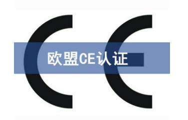 CE最新版，引領(lǐng)技術(shù)革新，塑造產(chǎn)業(yè)未來生態(tài)