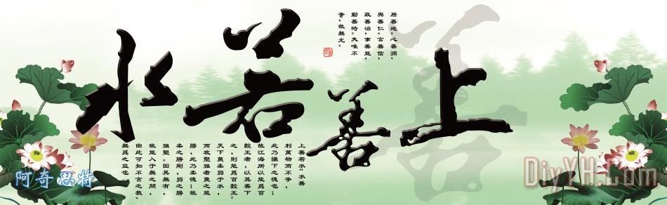 基于最新數(shù)據(jù)的探索未來，3D上善若水預(yù)測分析