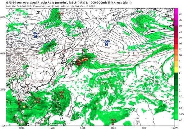 燦鴻臺(tái)風(fēng)最新消息