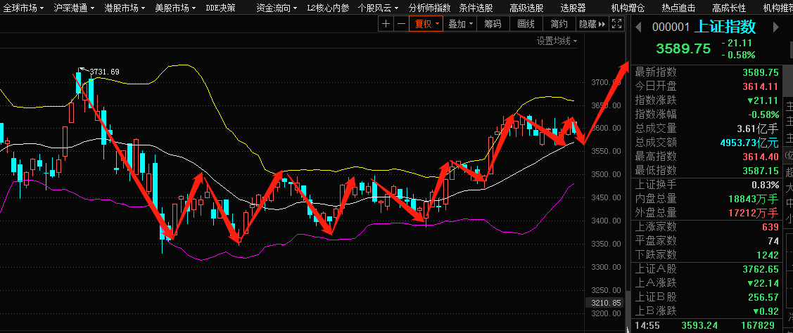 第390頁