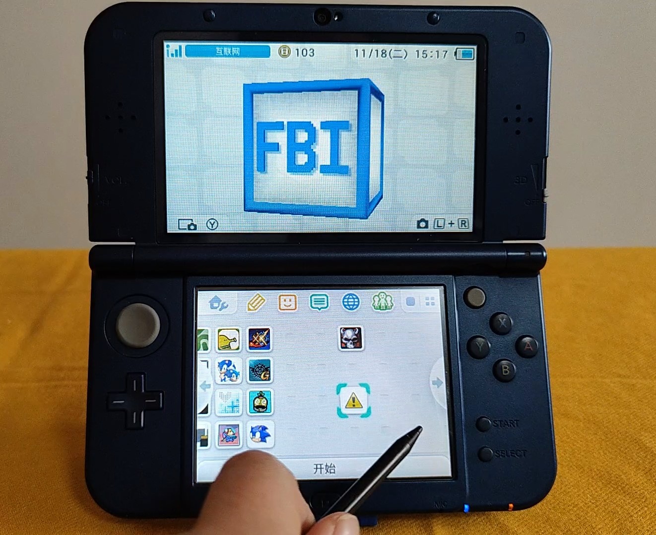 fbi 3ds 最新