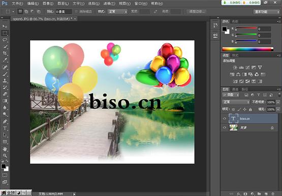 photoshop cs最新版