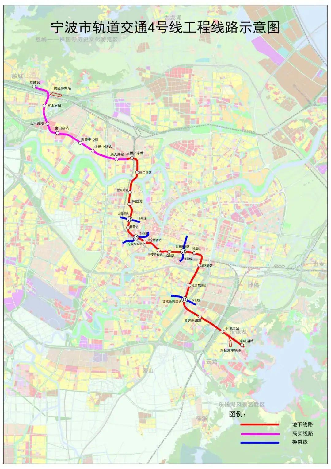寧波地鐵建設(shè)進(jìn)展、線路規(guī)劃及未來展望最新消息速遞