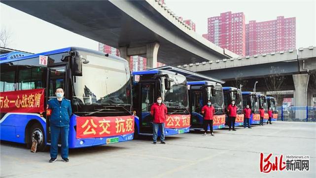 石家莊市最新開通公交車