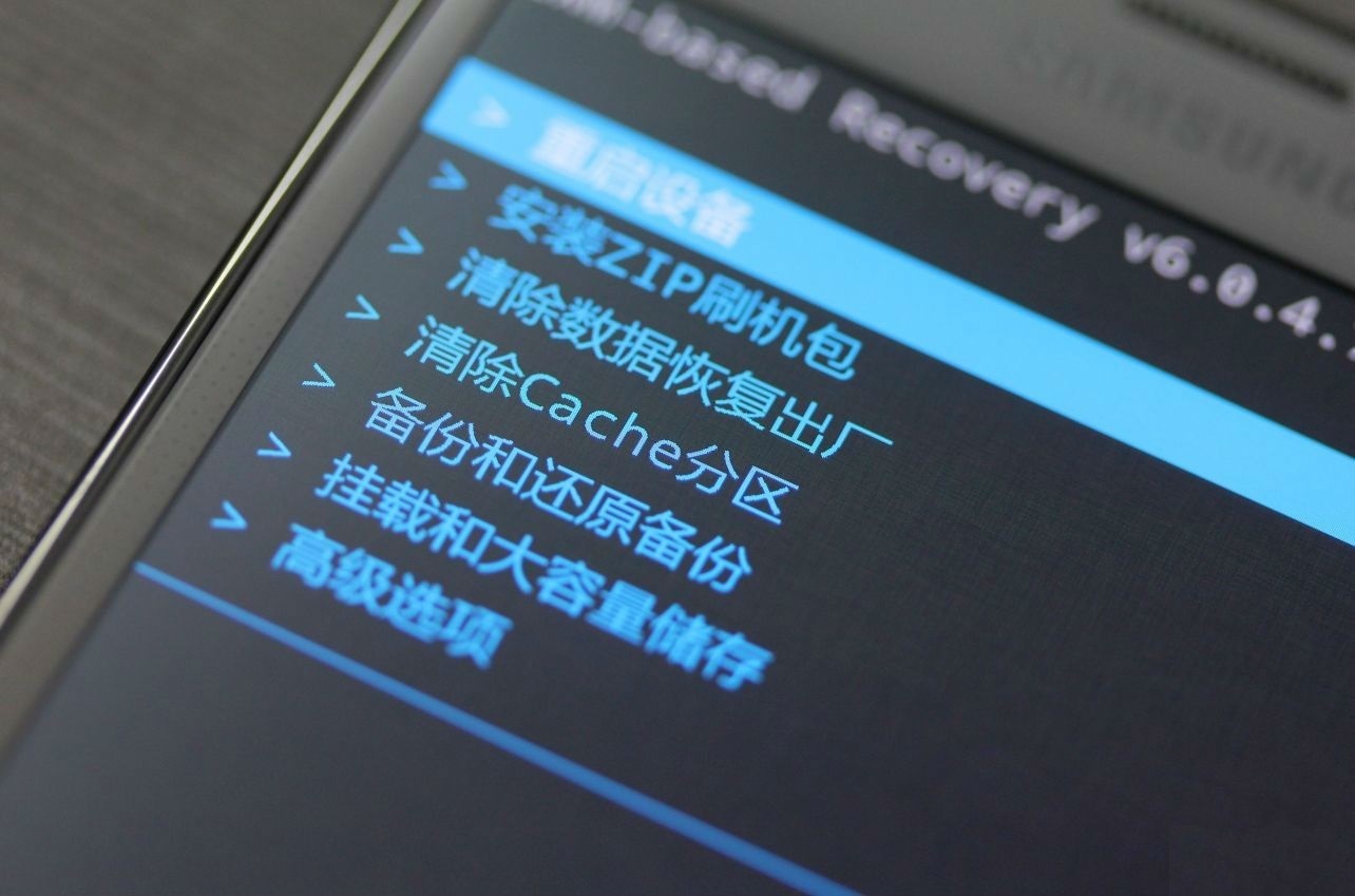 最新9300 Recovery探索，重塑設(shè)備嶄新篇章