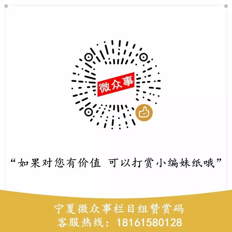 寶利最新招聘信息全面解析