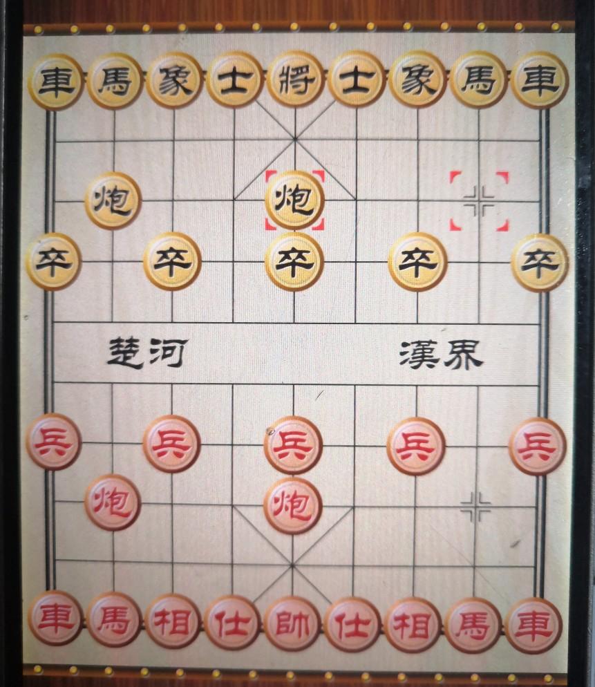 最新象棋布局