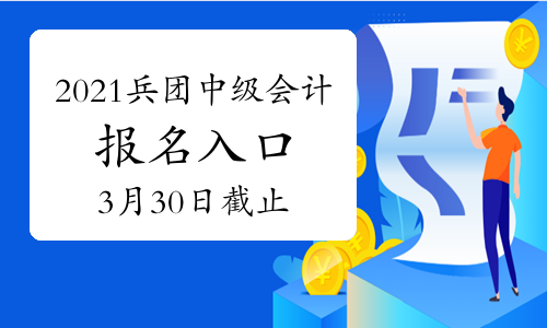 最新打團時間，深度探索與策略指南