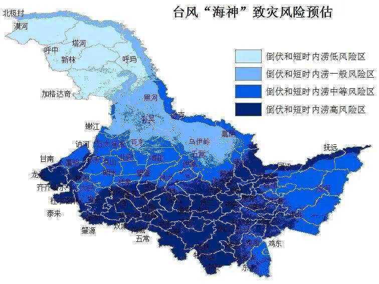 海神進(jìn)入黑龍江最新消息