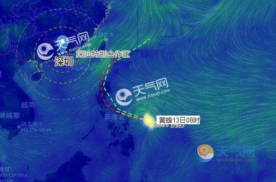 1號(hào)臺(tái)風(fēng)最新消息