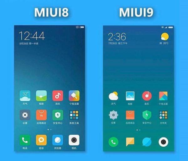 最新開發(fā)版miui