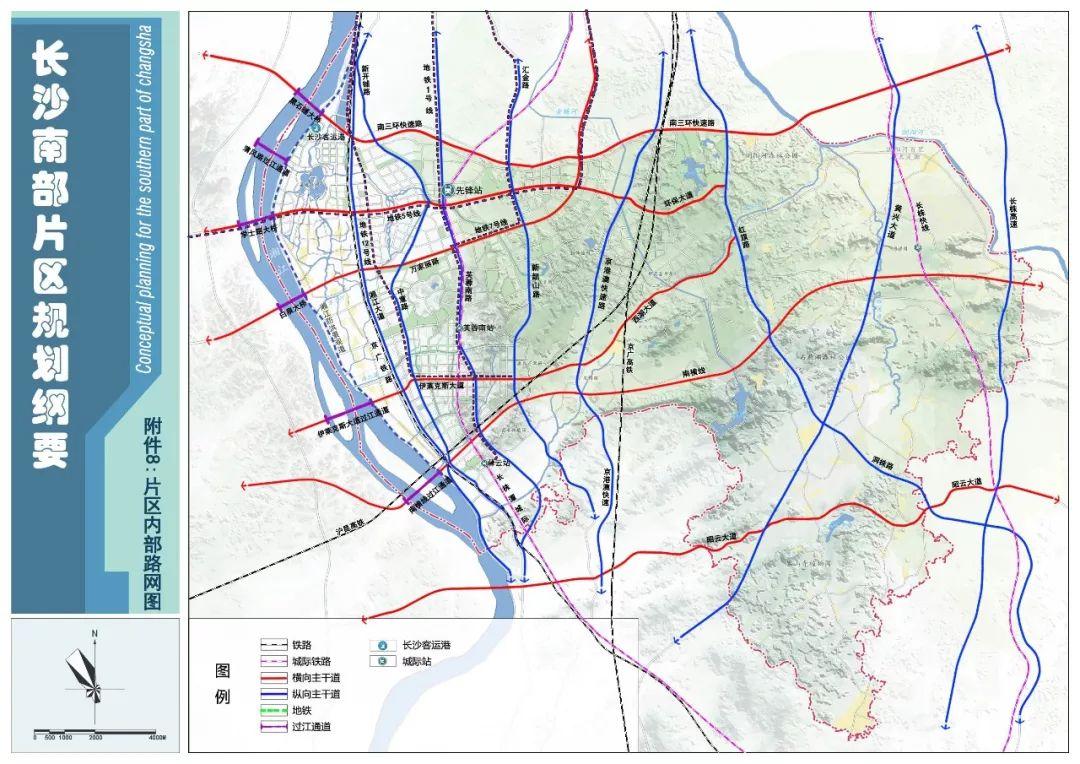 長沙地鐵最新規(guī)劃，構(gòu)建現(xiàn)代化都市交通網(wǎng)絡(luò)藍(lán)圖