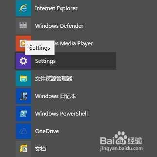 win10更新最新版