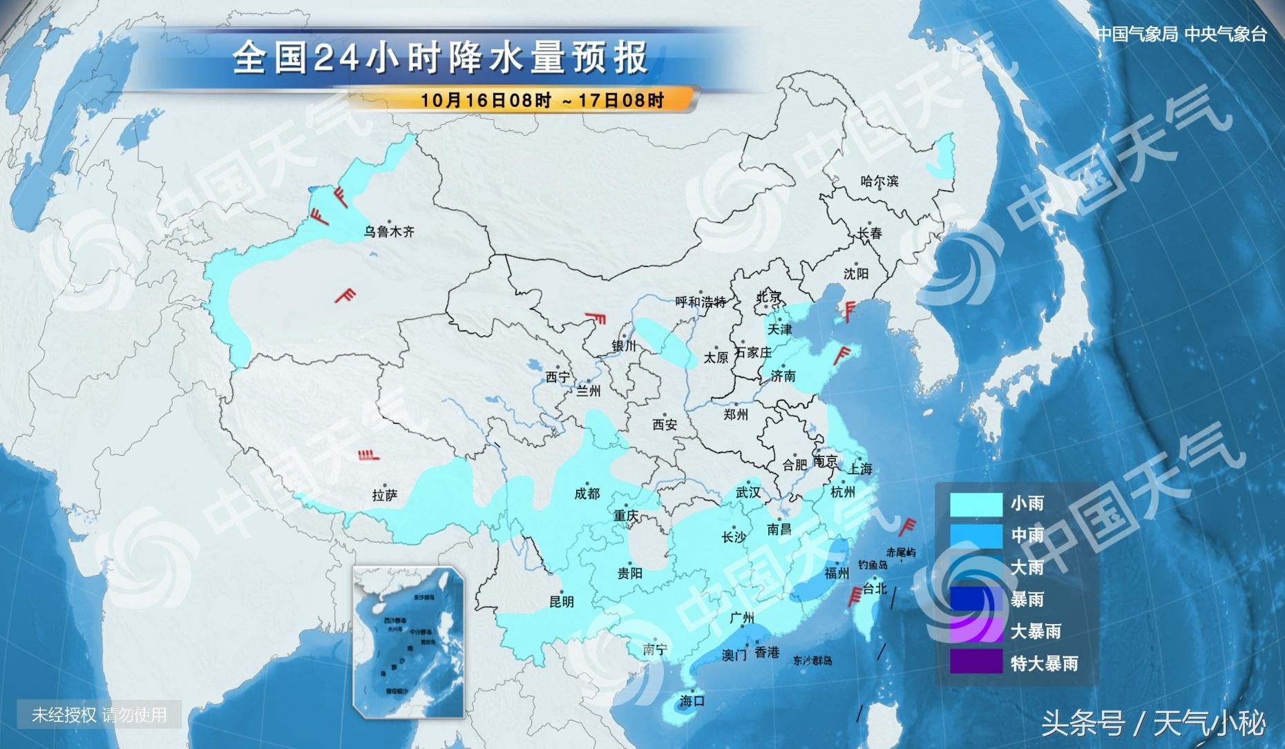 通化最新天氣預(yù)報與氣象分析概述